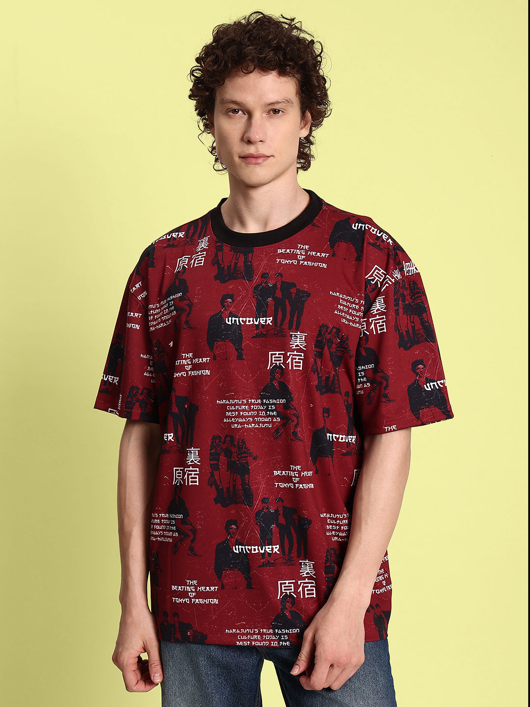 Men All over Print Crew Neck Oversized T Shirt