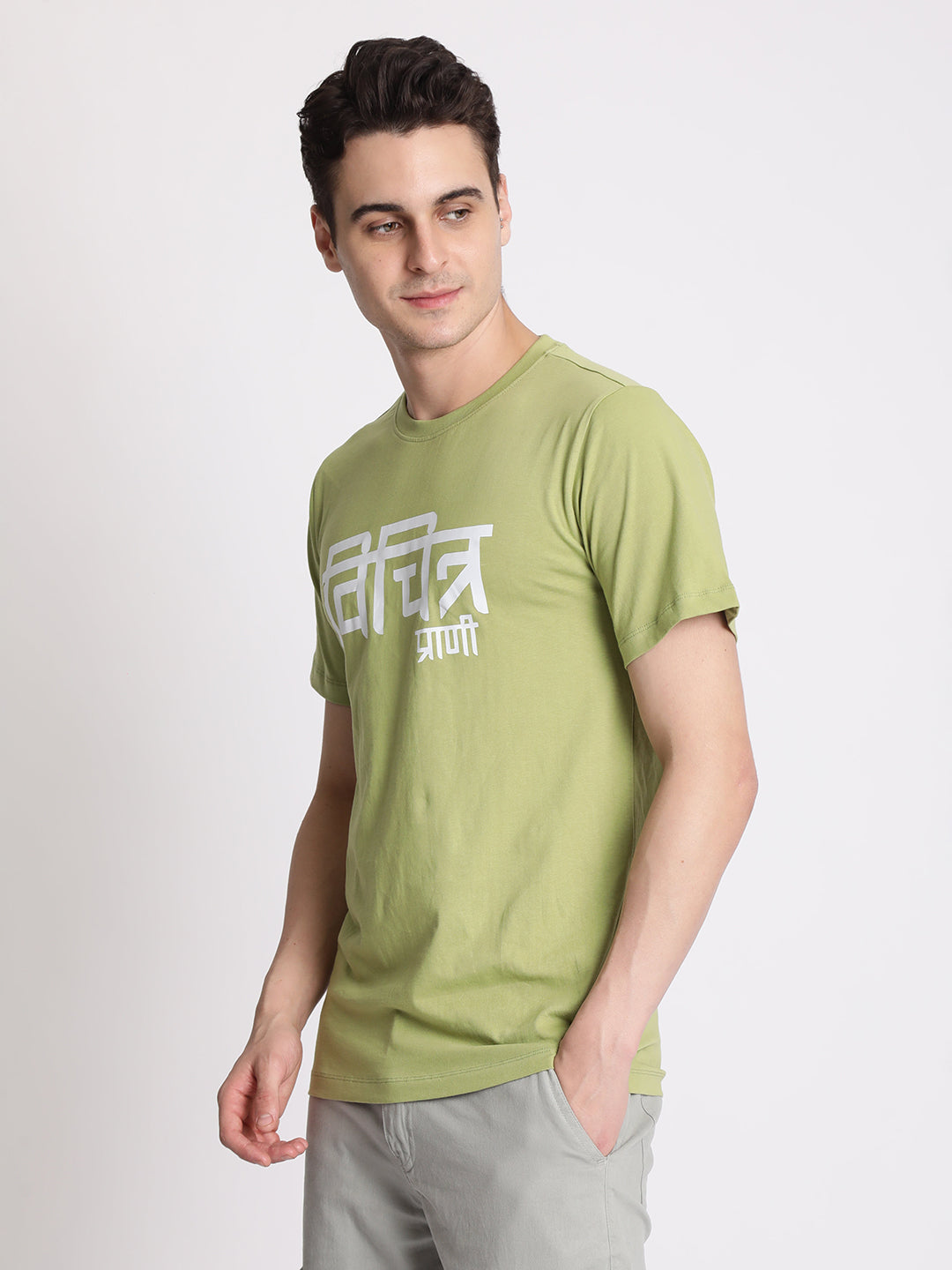 Men Typography Printed Tshirt