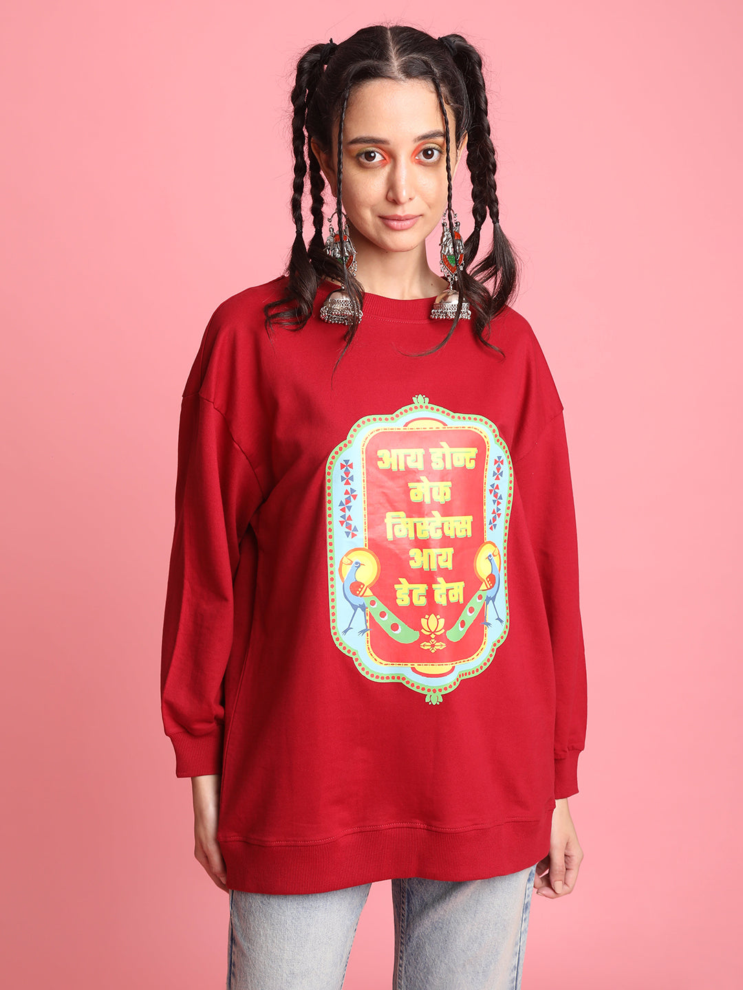 Women Red Oversize Printed Sweatshirt