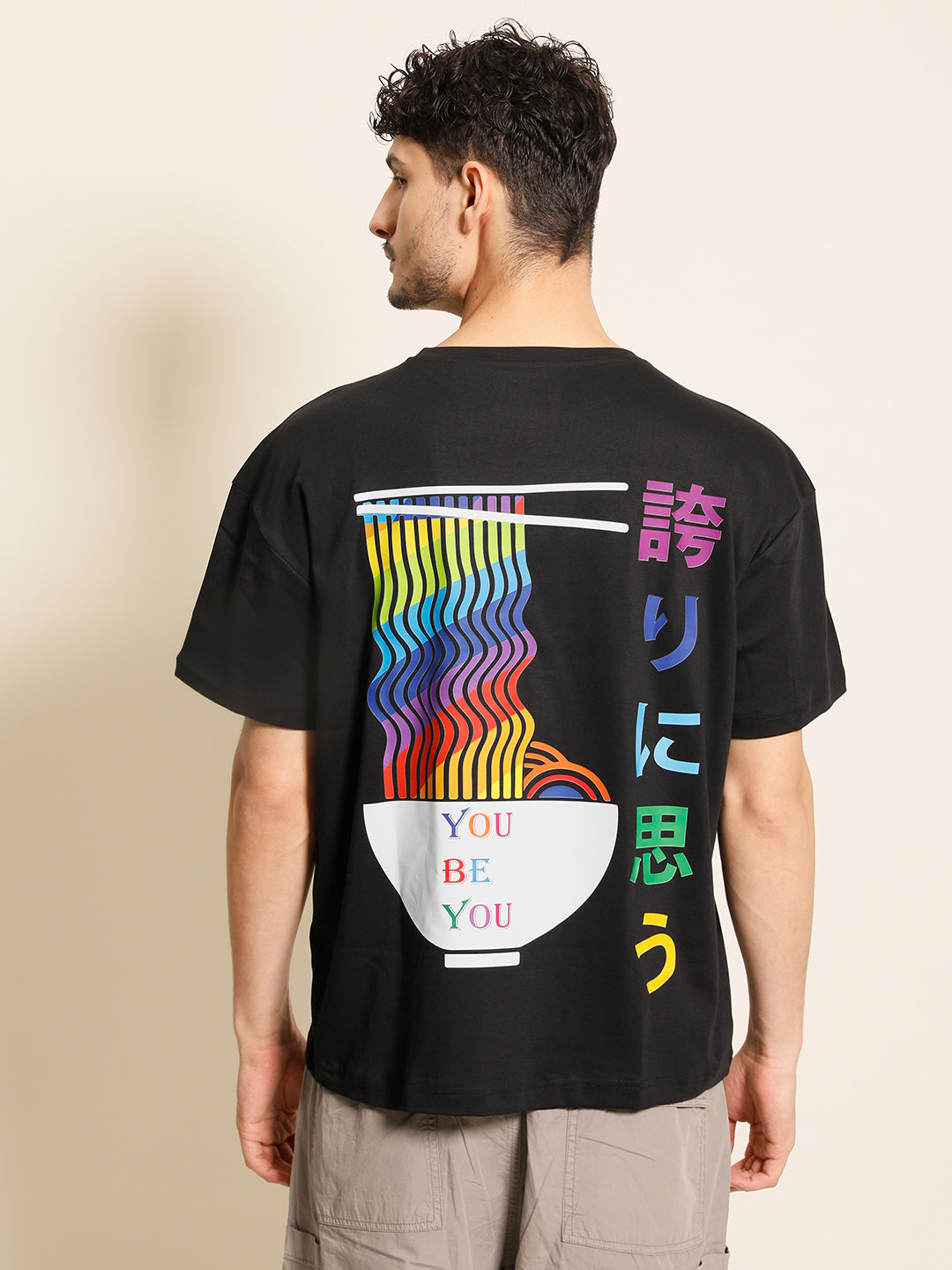 Gender Fluid Black Oversized Pride Japanese Text T-Shirt